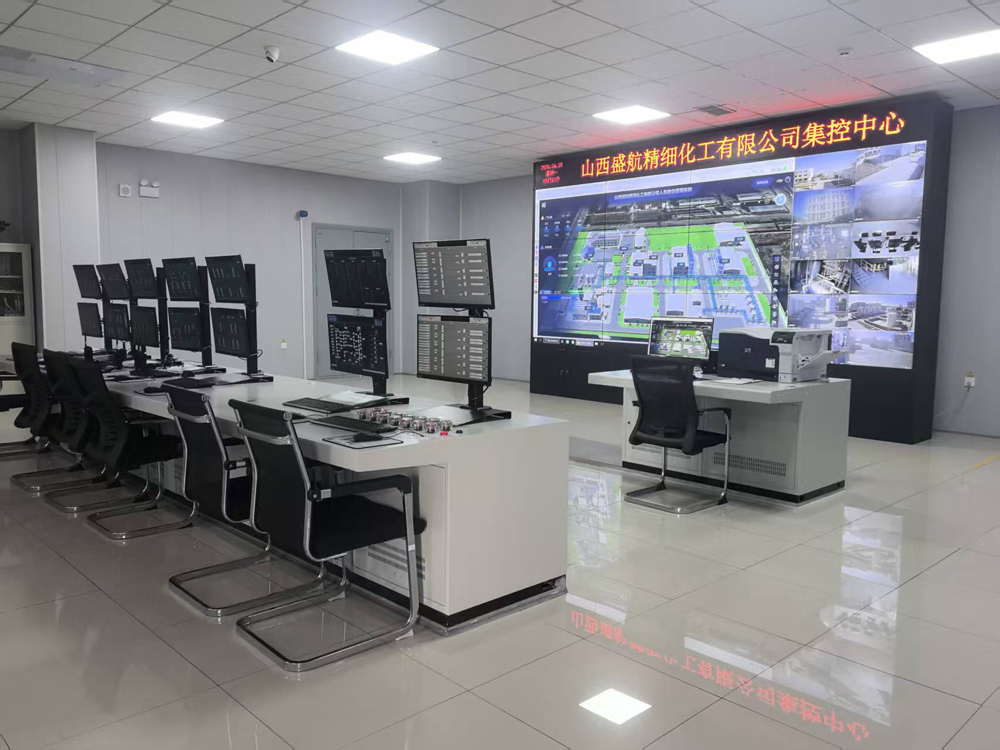 公司实力